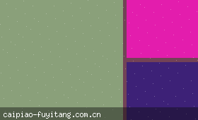 亚冠直播